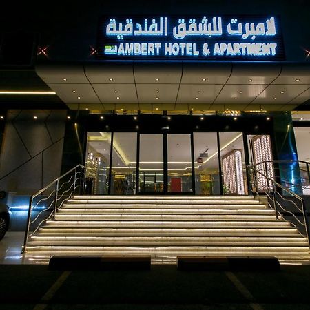 لامبرت للشقق الفندقية جدة المظهر الخارجي الصورة